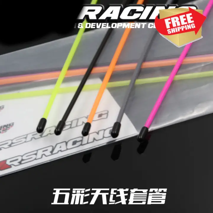rc car antenna tube