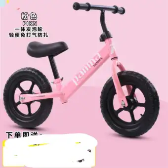 balance bike for 6 year old