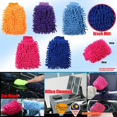 Car Washing Cleaner Gloves Sponge Double Tow Sided Chenille Auto Care Brushes Wash Mitt Glove House Office Cleaning Car Wash Wash Hand Towel Mitt Glove Car Wash Microfiber Towels Cloths