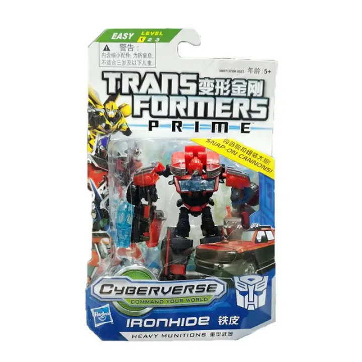 transformers prime cyberverse toys