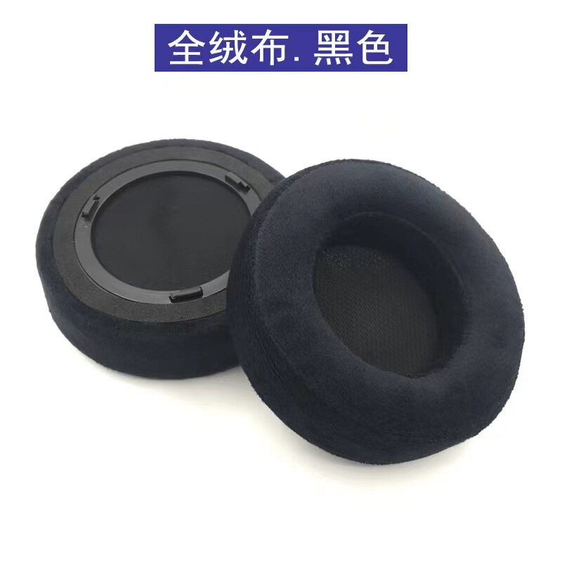 Manufactured from the original factory Replacement EarPads for Virtuoso RGB Corsair SE Wireless Headphones Ear Cushion Ear pads Earmuffs Ear pillow Ear covers