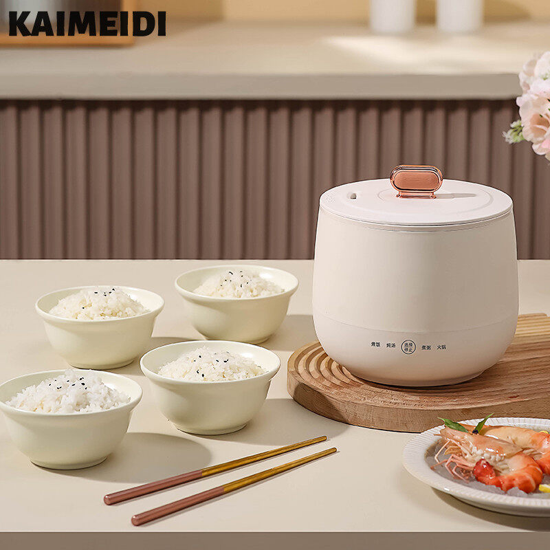 KAIMEIDI Mini rice cooker smart multi-function home double small student dormitory non-stick multi-function heat preservation rice cooker