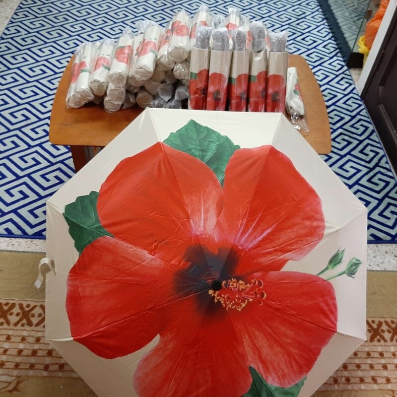 Payung Bunga Raya, Artifak Kebangsaan
