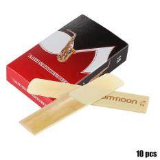 ammoon 10-pack Pieces Strength 2.5 Bamboo Reeds for Eb Alto Saxophone Sax Accessories Size: 2.5