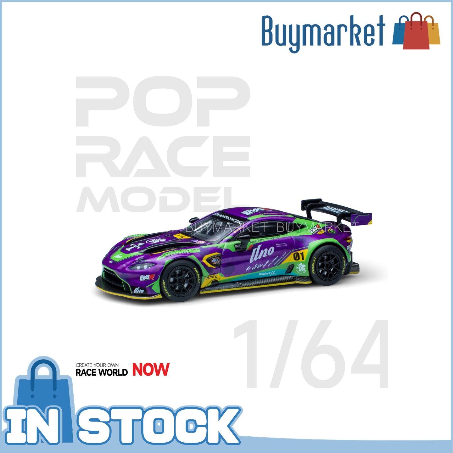 Art-Toys - Aston Martin GT3 EVA RT Test Type-01