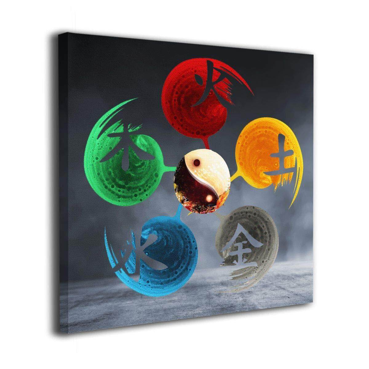 YIN YANG Taiji Modern Wall Art Canvas ~ More Size