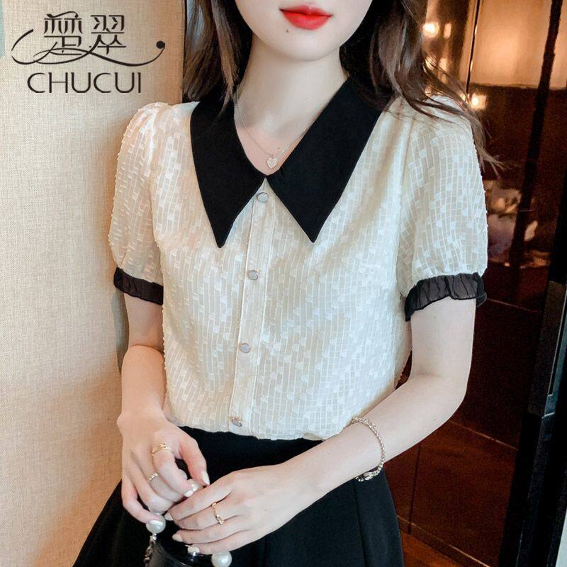 Lace Short-sleeved Summer New V-neck Short-sleeved Korean Fashion Temperament Short-sleeved