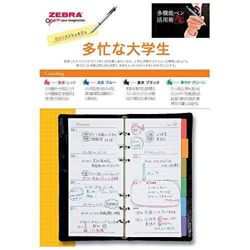 Bút Đa Năng Zebra 4 Màu + P-B4SA2-S Bạc Sắc Nét 1000