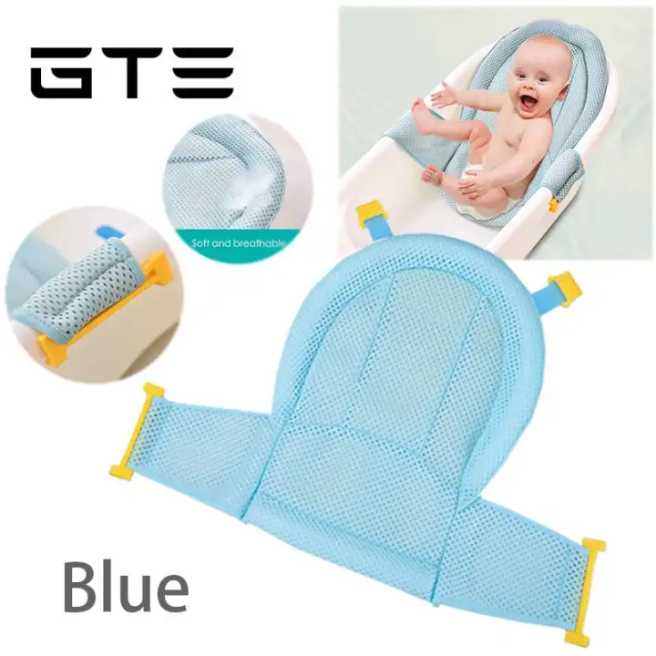 baby bath sling