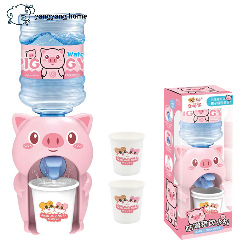 【on sale】yangyang home Children Mini Fun Water Dispenser Toys Electric Sound Light Kitchen Play House Tool Colored Small Home Appliances Simulation Toy