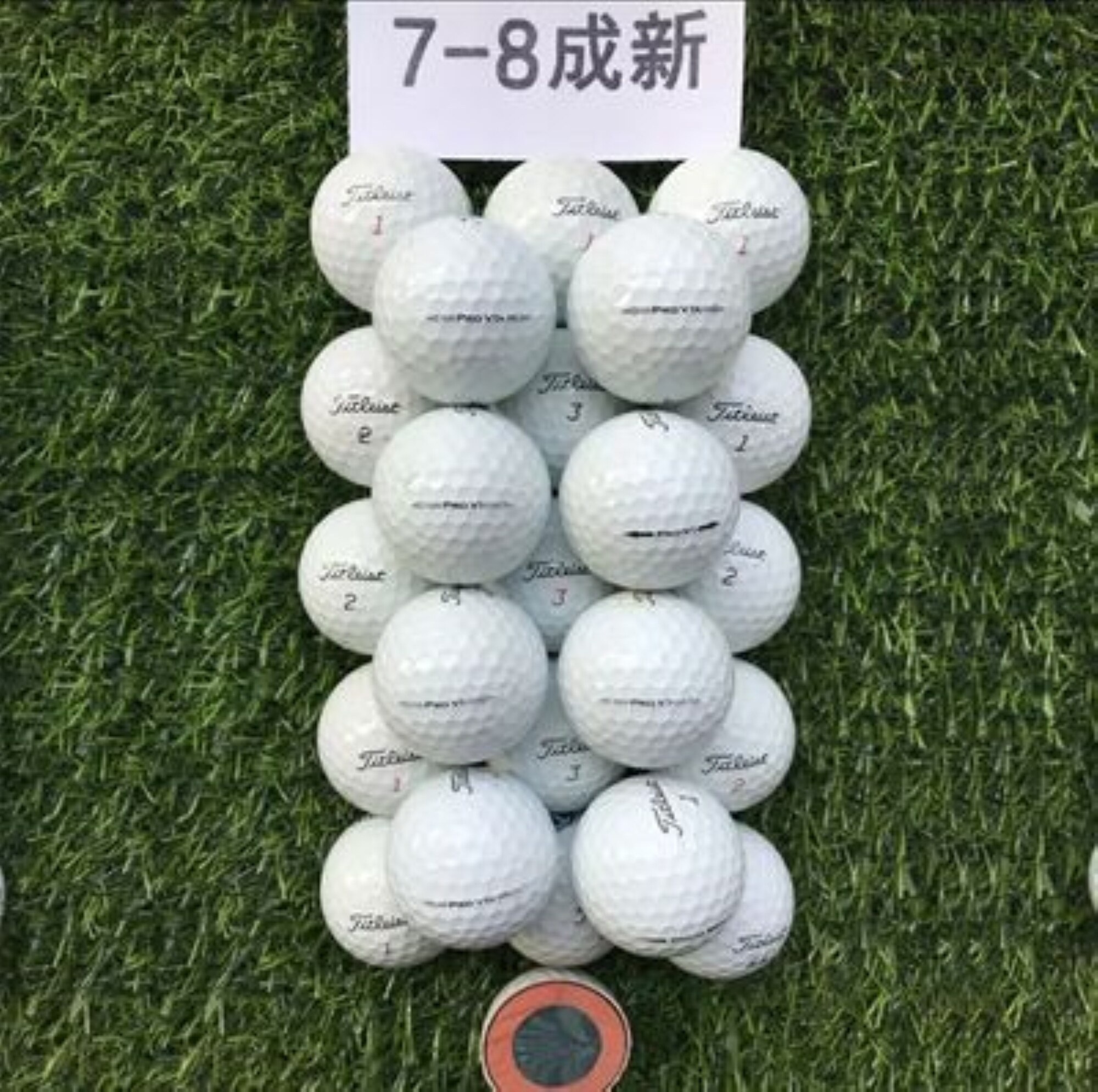 pro v1 392 year