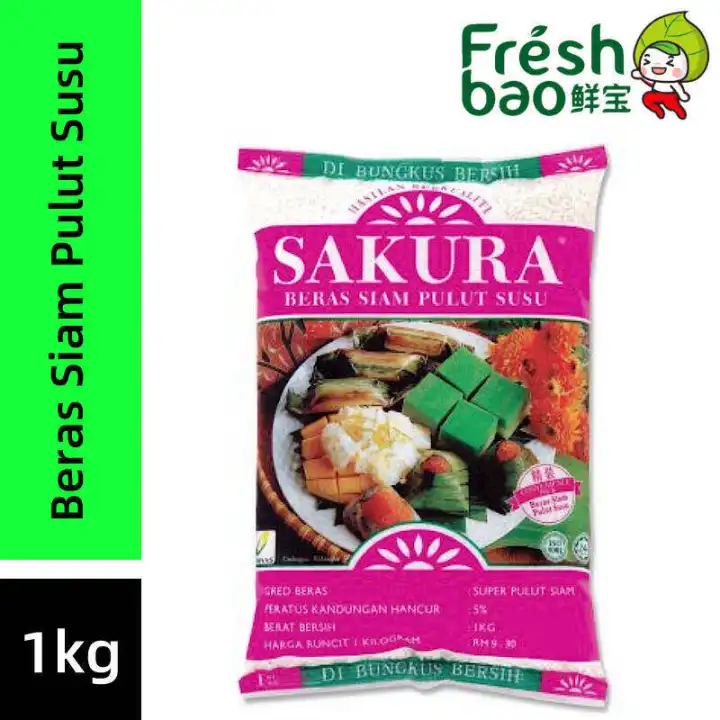 Sakura Beras Siam Pulut Susu 1kg Lazada