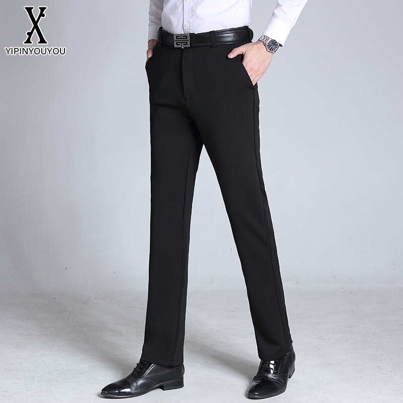 Yipinyouyou丨new men's stretch high waist straight trousers loose casual pants
