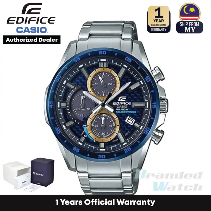 jam edifice