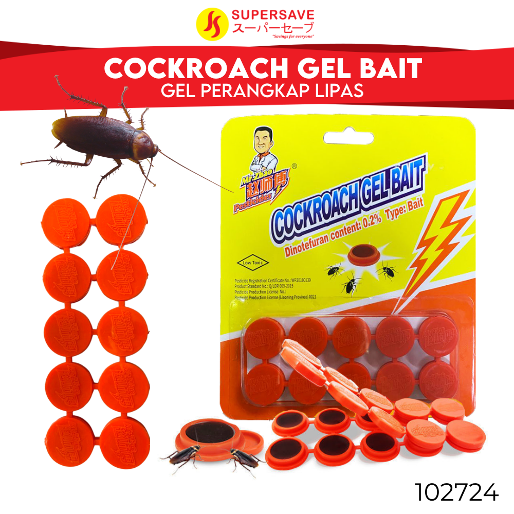 Cockroach Round Gel Bait 10pieces Pesticides Trap Cockroach Killer ...