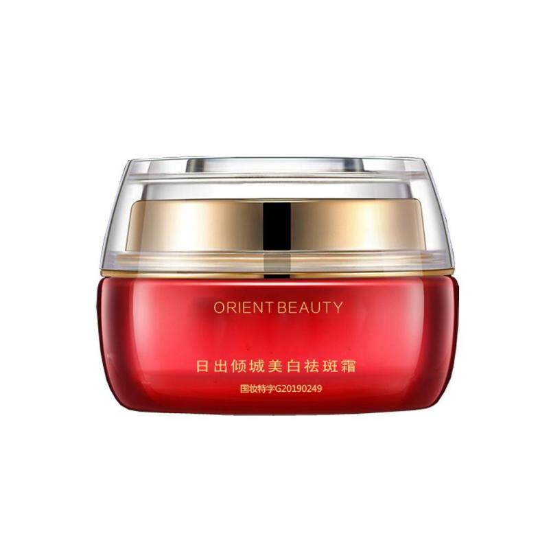 Mandarins-30ml Kem Dưỡng Trắng Da Mặt Tàn Nhang Kem Kem Nám Trắng Da Giữ Ẩm