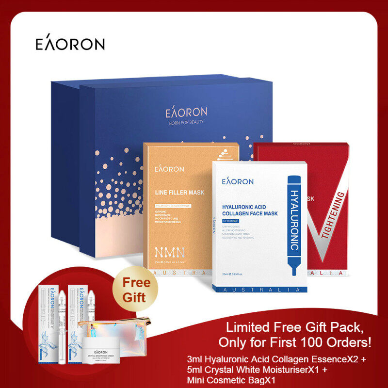 Buy 【EAORON Set】Energy Firming and Brightening Face Sheets Exclusive Set Singapore