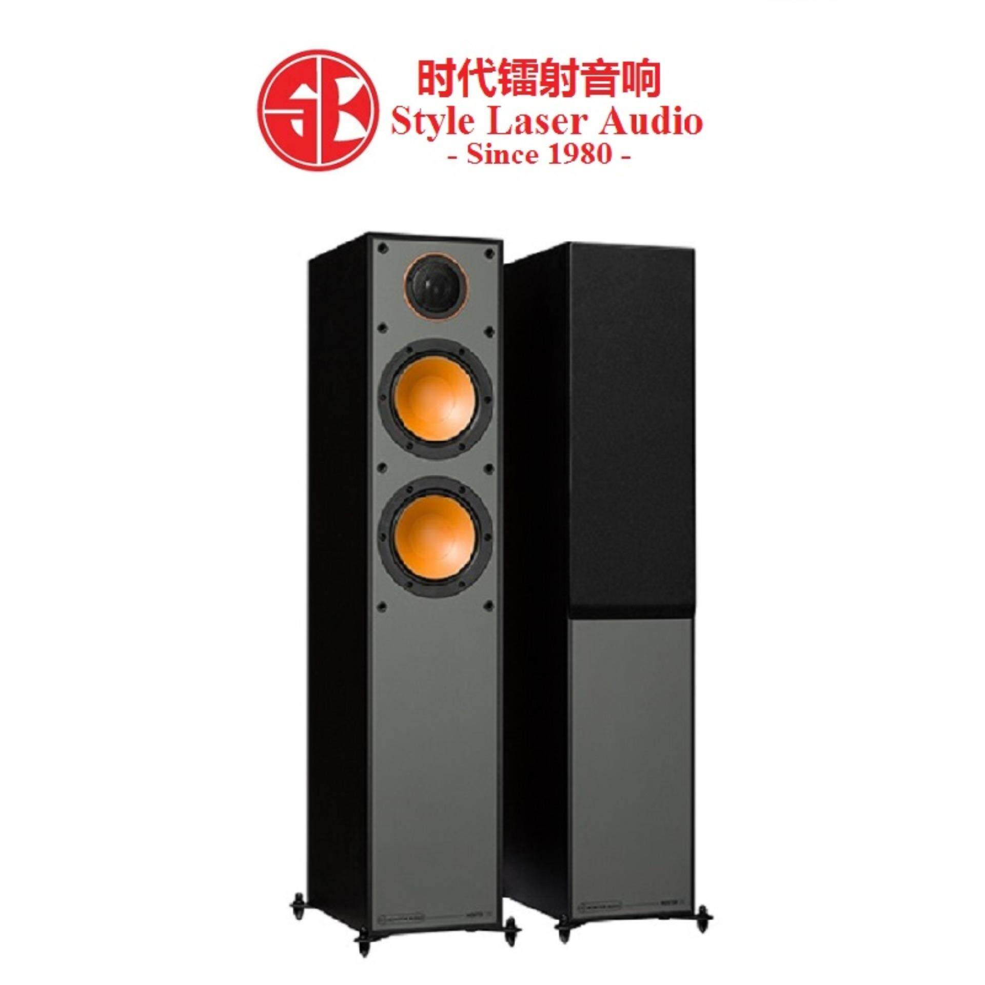 monitor 200 speakers
