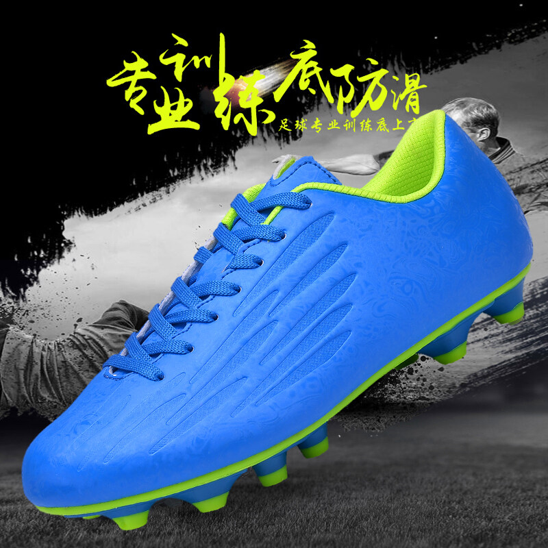 soccer cleats low top