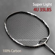 Chuyên nghiệp Max căng thẳng 100% sợi carbon Vợt cầu lông siêu nhẹ 4U 82g G5 15kg offensiove loại vợt với túi dây