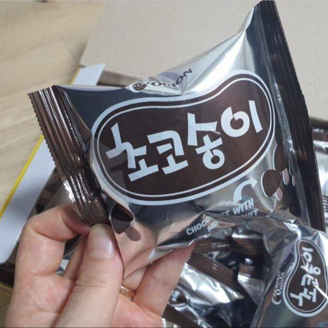(Kích thước lớn) Bánh quy sô cô la Orion choco-songi