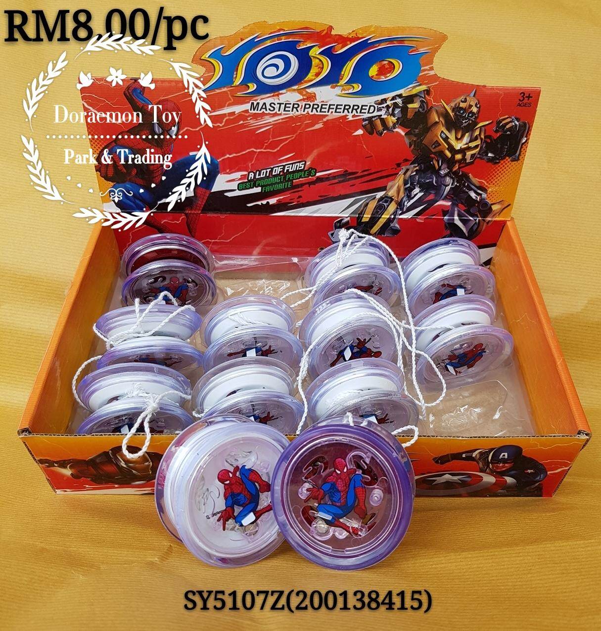 Kids Toys Light Power Super Yoyo 