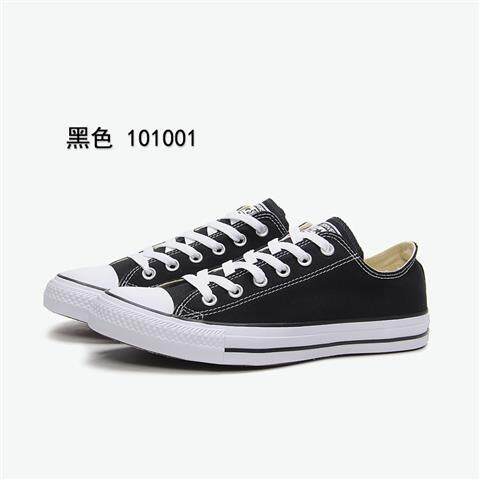 /Semua Bintang Evergreen Sepatu Kanvas Wanita Low-Top Sneakers Klasik Hitam 197 Zero 10