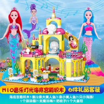 barbie mermaid castle
