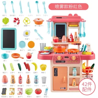 lazada cooking toys