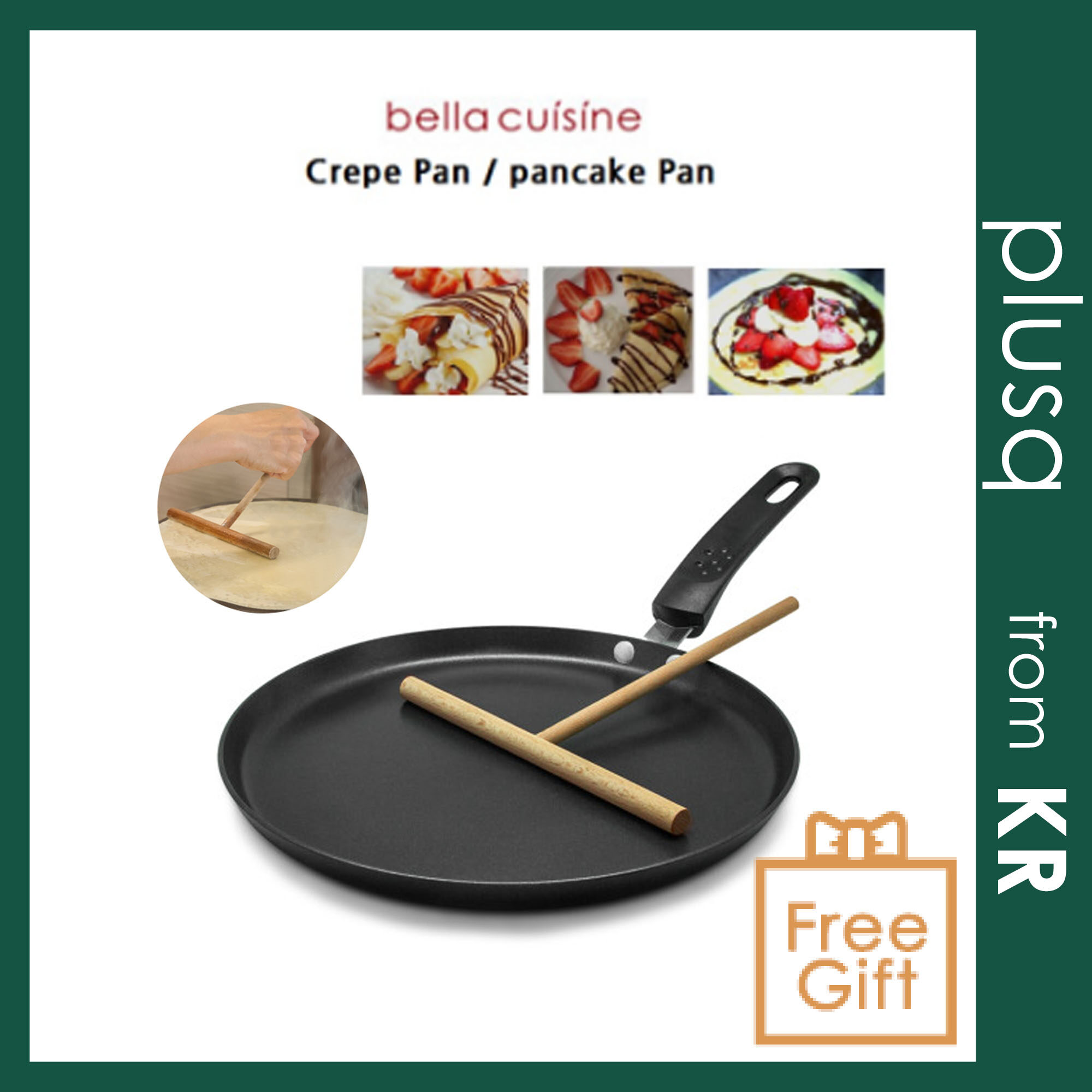 bella non stick pan