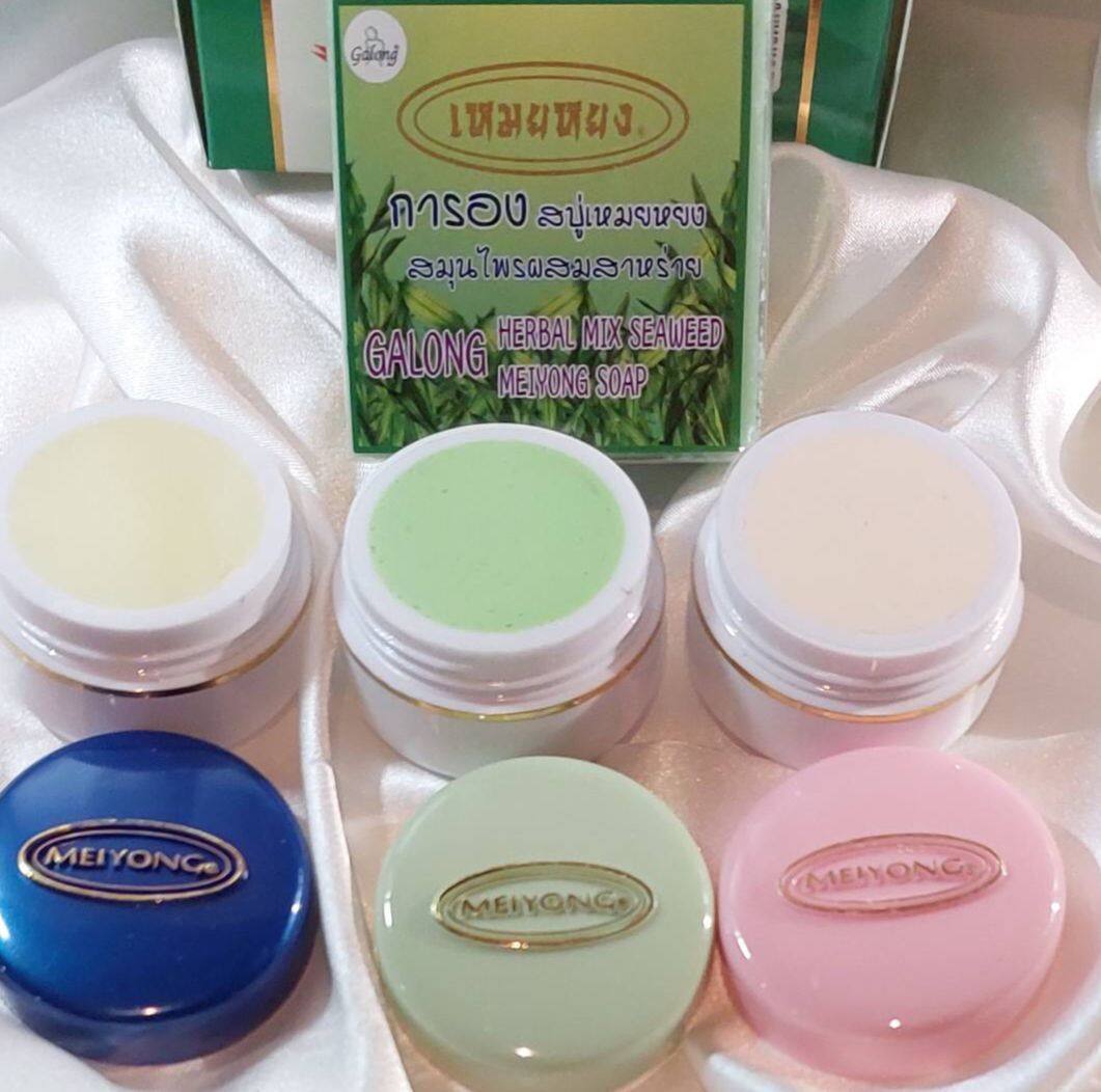 MEIYONG CREAM SET WITH SOAP