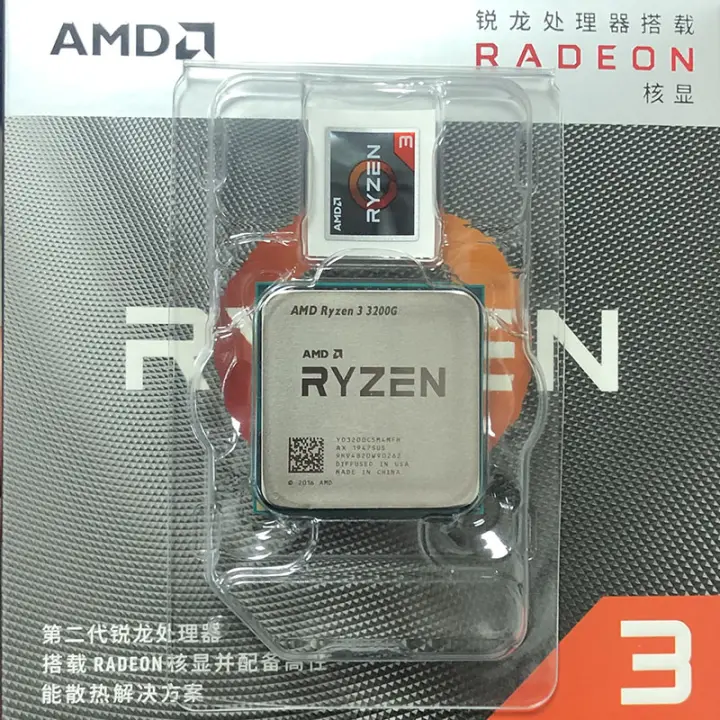 Amd Ryzen 3 30g R3 30g 3 6 Ghz Quad Core Quad Thread 65w Cpu Processor L3 4m Yd30c5m4mfh Socket Am4 New Lazada Singapore