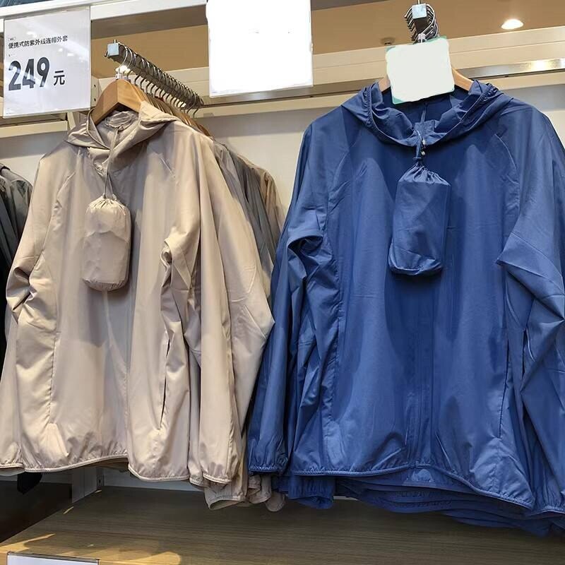 621Chính hãng 2024 Uniqlo Nhật Bản U nhà nam/nữ xách tay chống UV Áo khoác có mũ (Ngoài trời chức năng quần áo chống nắng) 444550