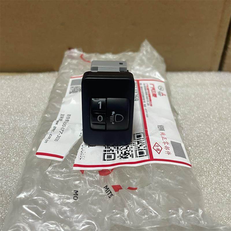 Headlamp Level Control Switch Button Height Selection Button For Mitsubishi Eclipse Cross Outlander Xpander