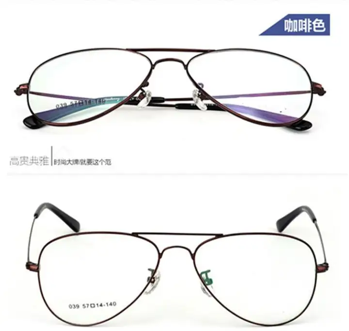 mk4054 glasses