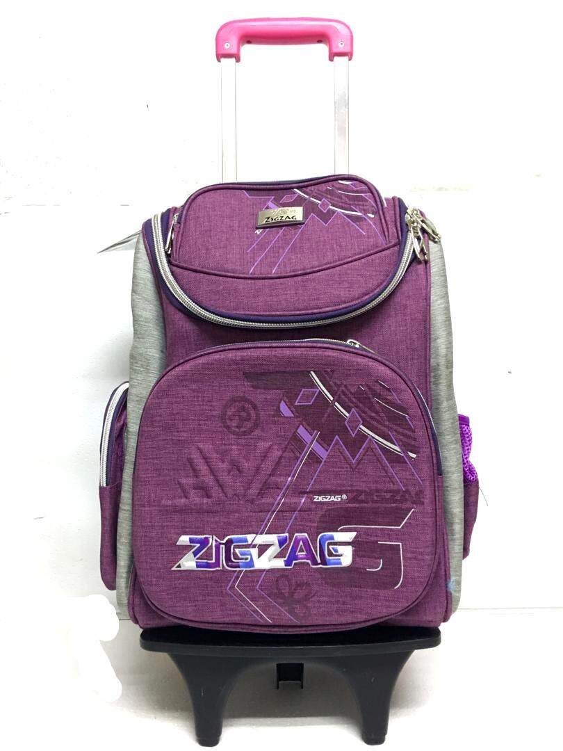 zig zag school bag malaysia