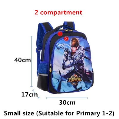 Mobile Legends Game Kids Fashion Primary School Bag Backpack Zanis Zhao Yun