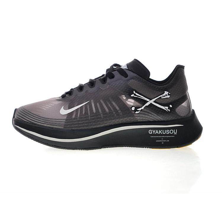 NIKE LAB ZOOM Terbang SP Gyakusou Pria Berlari Sepatu Sport Sepatu Sneaker Luar Ruangan Sepatu Pria Menyerap Udara