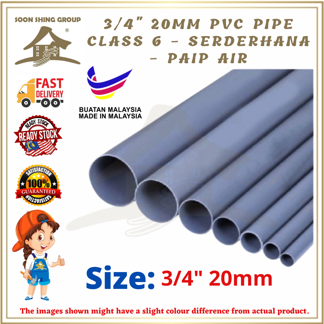 3/4" 20MM PVC PIPE CLASS 6 SERDERHANA PAIP AIR Lazada