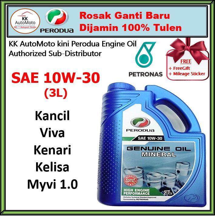 Oils by Perodua reviews, ratings and best price in Oils by Perodua reviews, ratings and best price in
