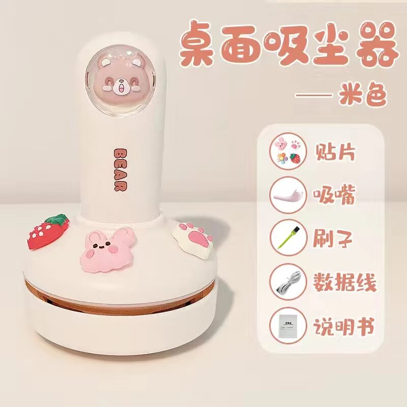 Desktop Vacuum Cleaner USB Charging with Vacuum Nozzle Cleaning Brush, Detachable Design & Portable Mini Table Dust Vaccum Cleaner Crumbs, Piano, Computer, Car Etc