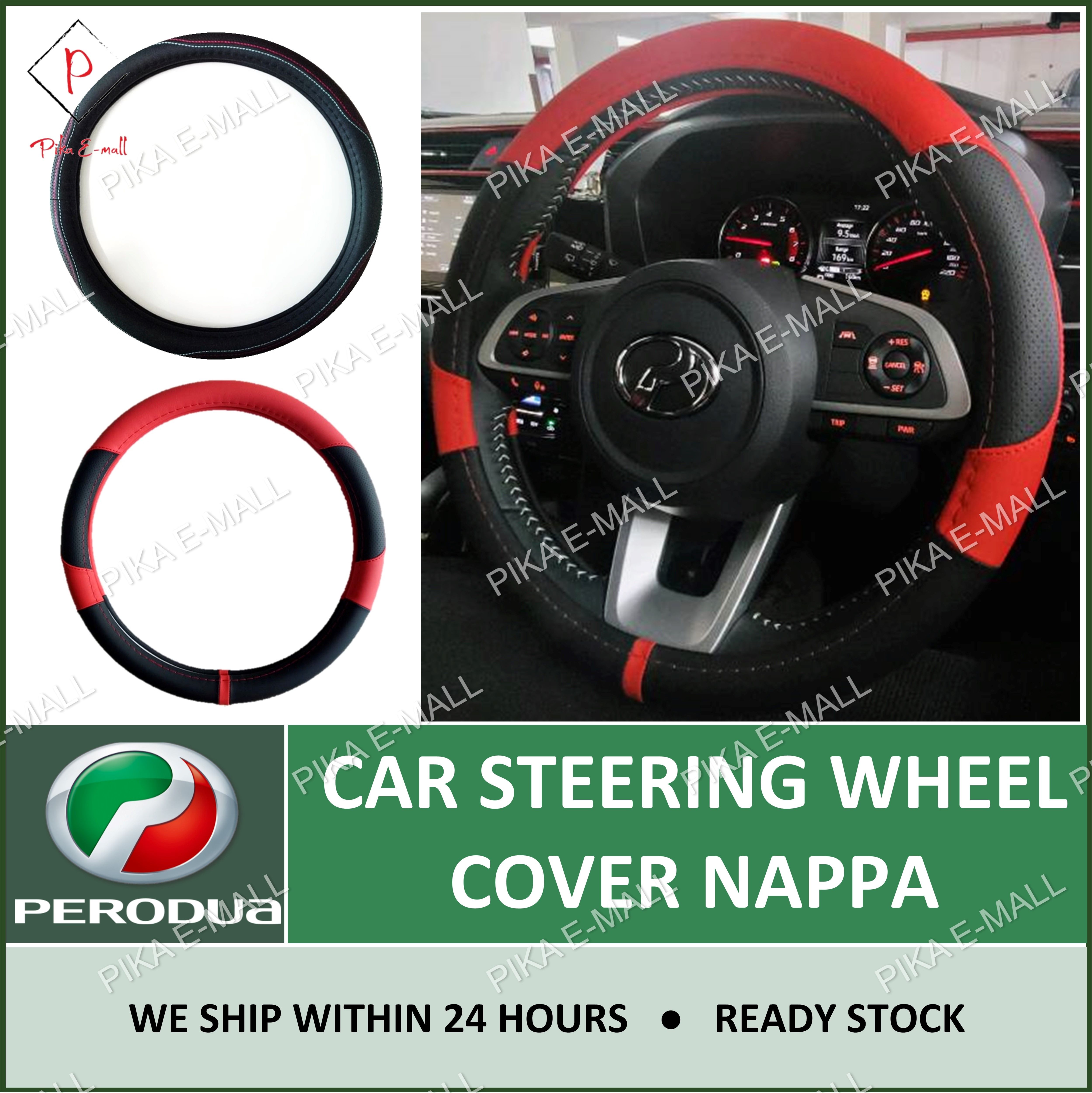 Cover steering myvi discount