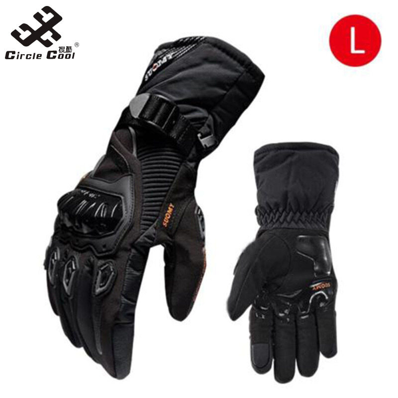 Circle Cool Unisex Windproof Waterproof Motorcycle Racing Winter Bicycle Cycling Gloves