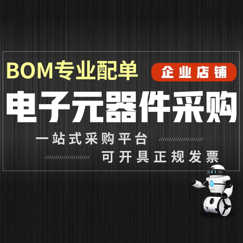 ■ smbj36ca smbj40ca smbj45ca smbj60ca tvs diode smd bidirectional
