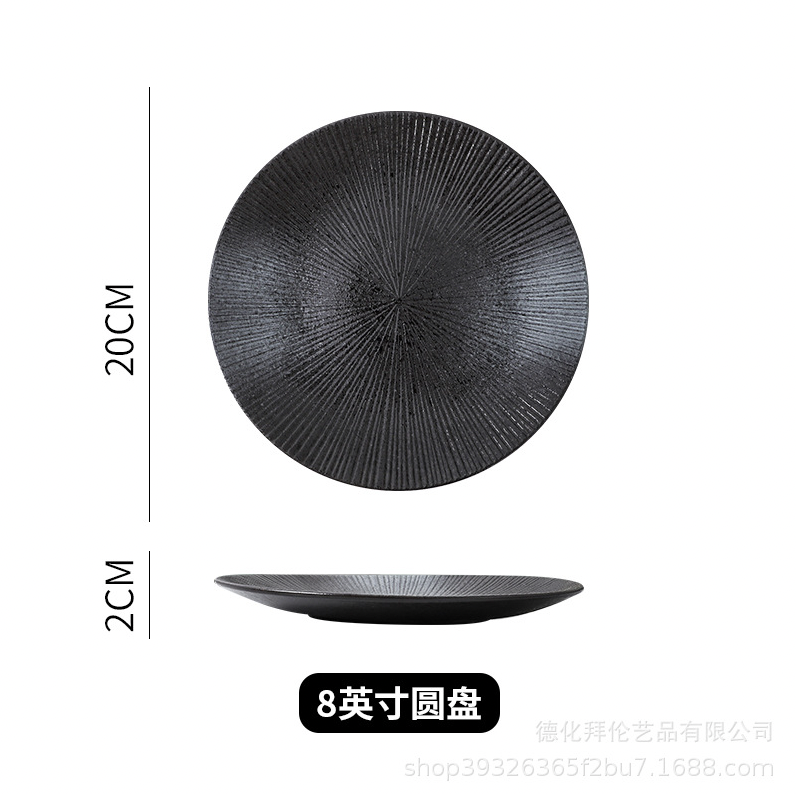 ANJU アンジュJapanese Plate Ceramic Tableware Japanese Tableware Home