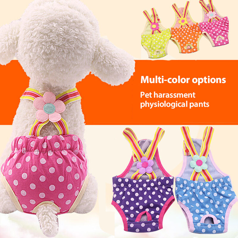 [Teekland] Pets Colorful Wave Point Cute Physiological Pants Strap Safety Pants Menstrual Pants