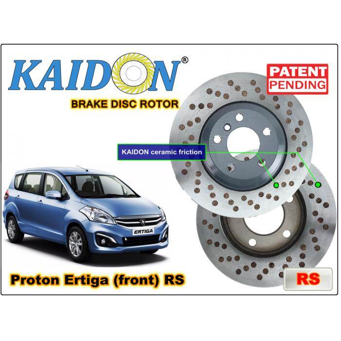 AISIN ADVICS Heavy Duty Proton Ertiga Suzuki Ertiga Brake Disc Rotor