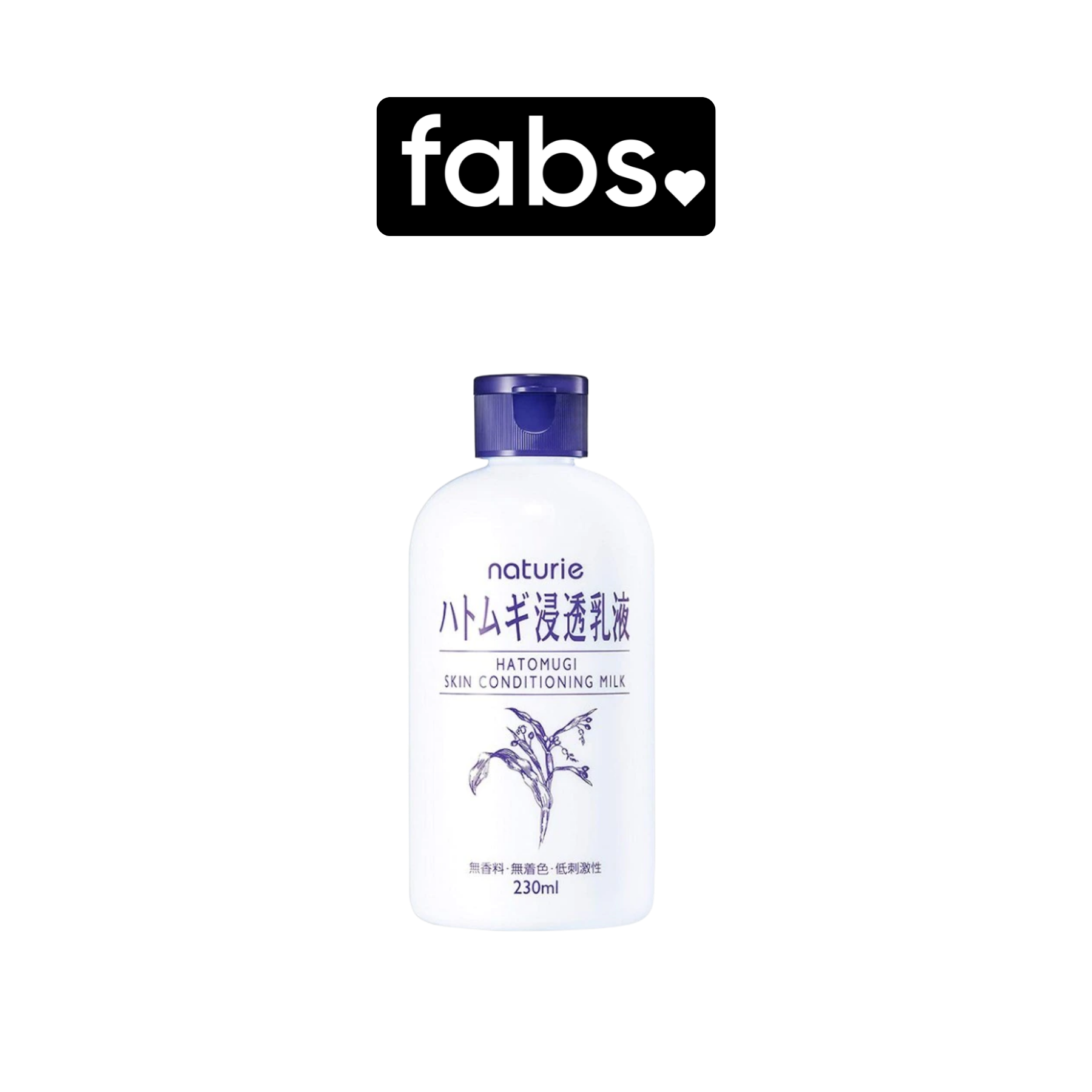 Naturie Hatomugi Skin Conditioning Milk 230ml Lazada