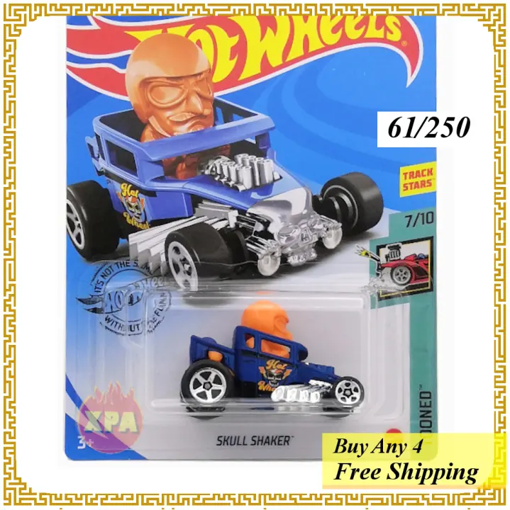 hot wheels skull track