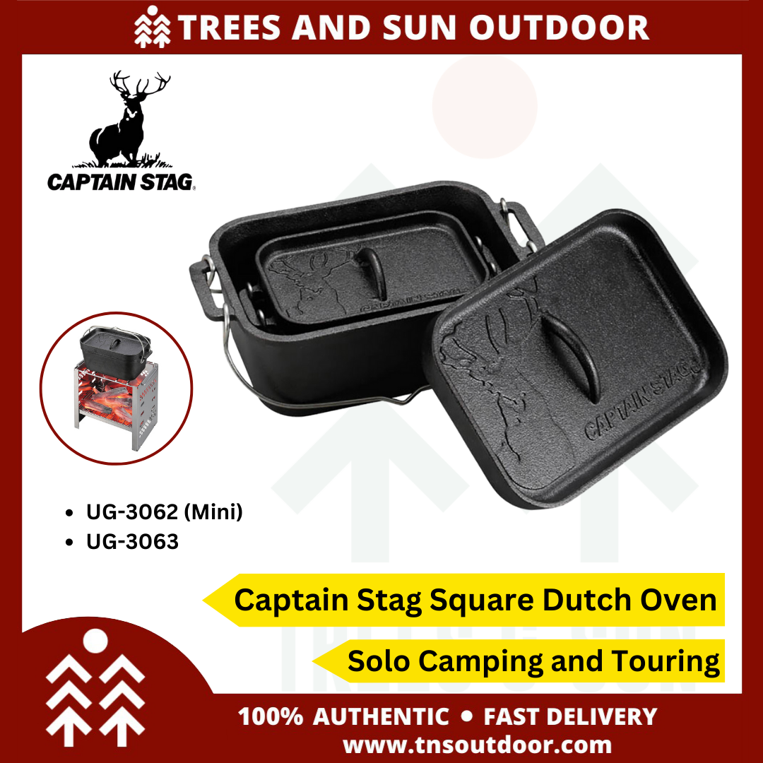 CAPTAIN STAG SQUARE つつま DUTCH OVEN